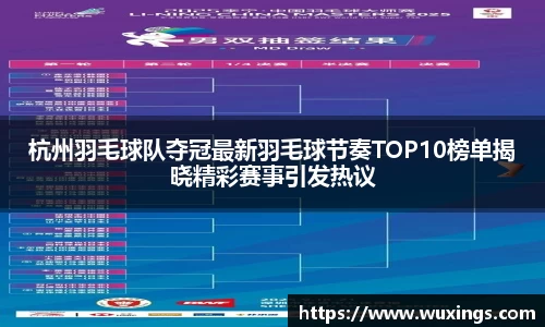 米兰·MILAN体育官方网站